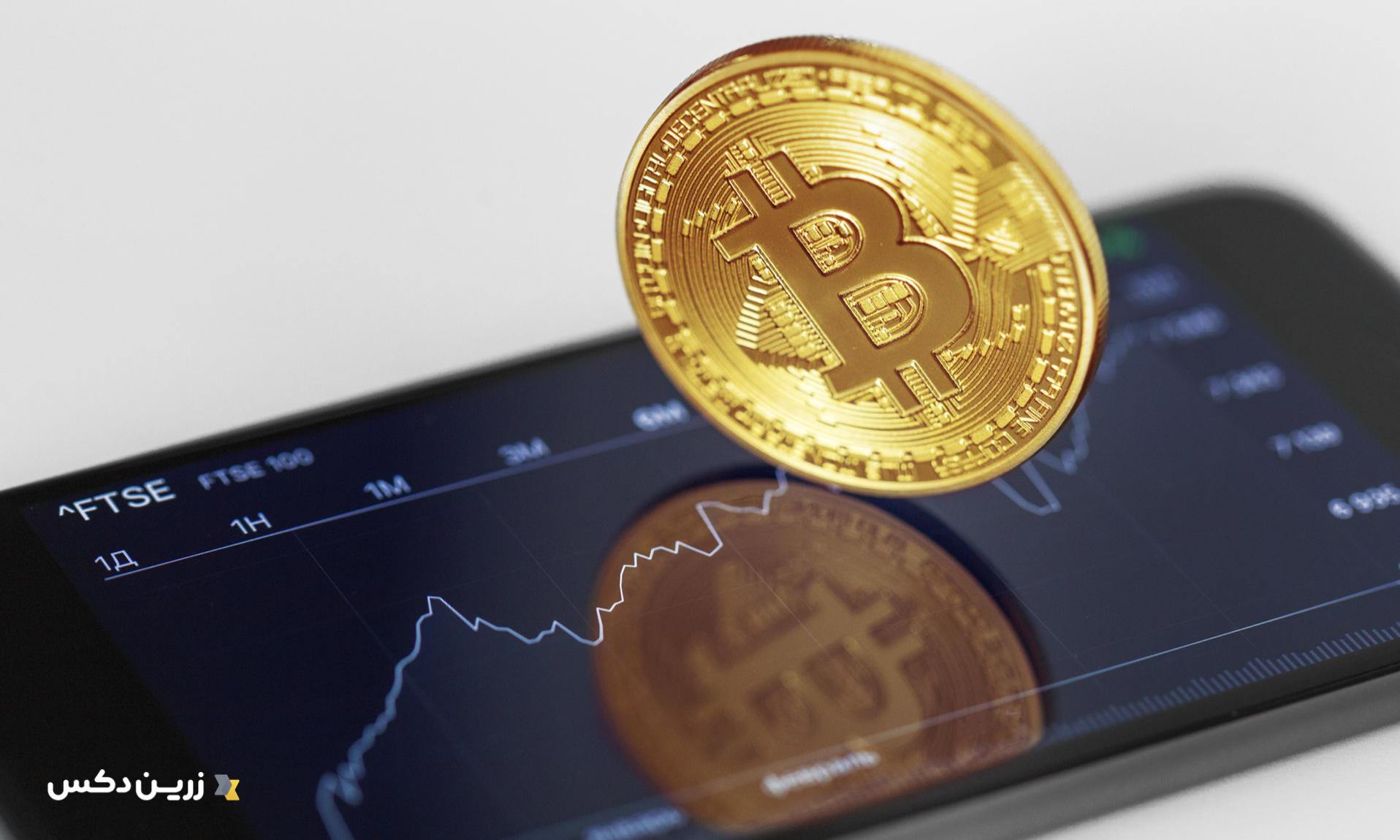 بیت کوین جایگزین پول